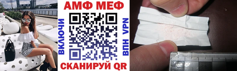 купить  сайты  Кондрово  Амфетамин 98% 
