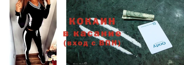 гашик Лабытнанги