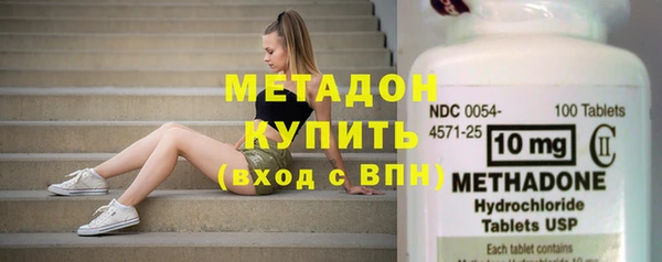 альфа пвп Бородино