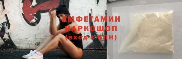 героин Лагань