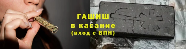 прущие крисы Бугульма