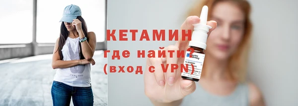 кокаин колумбия Балахна