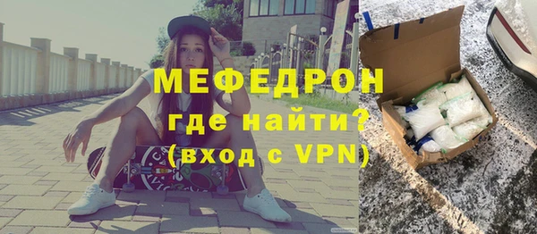 каннабис Краснотурьинск