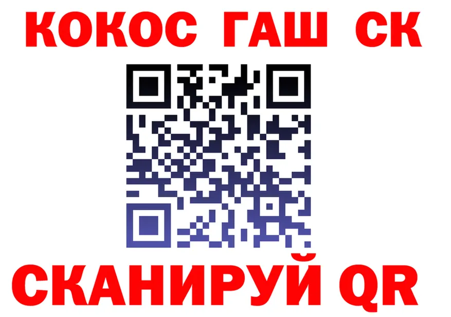 АМФ Premium зеркало площадка мега Кондрово