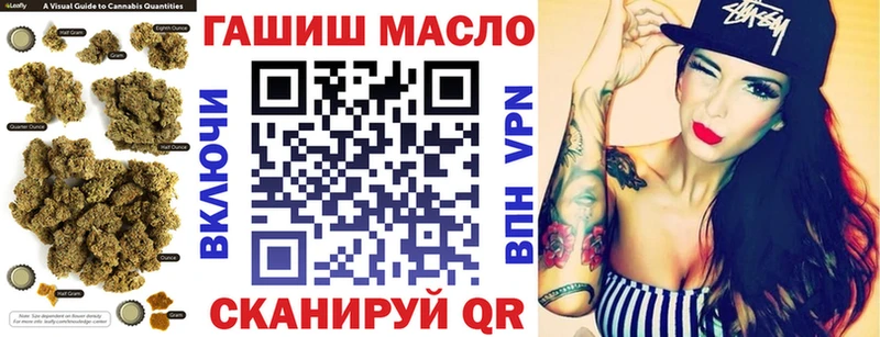 как найти   Кондрово  Дистиллят ТГК вейп 