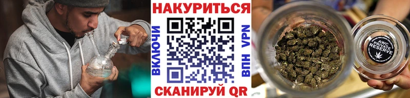 Конопля MAZAR  ОМГ ОМГ ссылки  Кондрово 